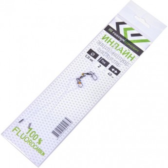 Оснастка фидерная FEEDER CONCEPT ИНЛАЙН флюорокарбон 40см 2шт. Оснастка фидерная FEEDER CONCEPT ИНЛАЙН флюорокарбон 40см 2шт.