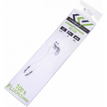 Оснастка фидерная FEEDER CONCEPT СИММЕТРИЧНАЯ ПЕТЛЯ флюорокарбон 40см 2шт. Оснастка фидерная FEEDER CONCEPT СИММЕТРИЧНАЯ ПЕТЛЯ флюорокарбон 40см 2шт.