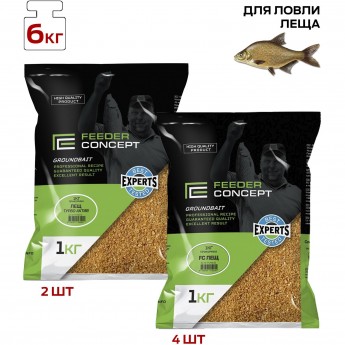 Прикормки FEEDER CONCEPT ЛЕЩ 6кг набор